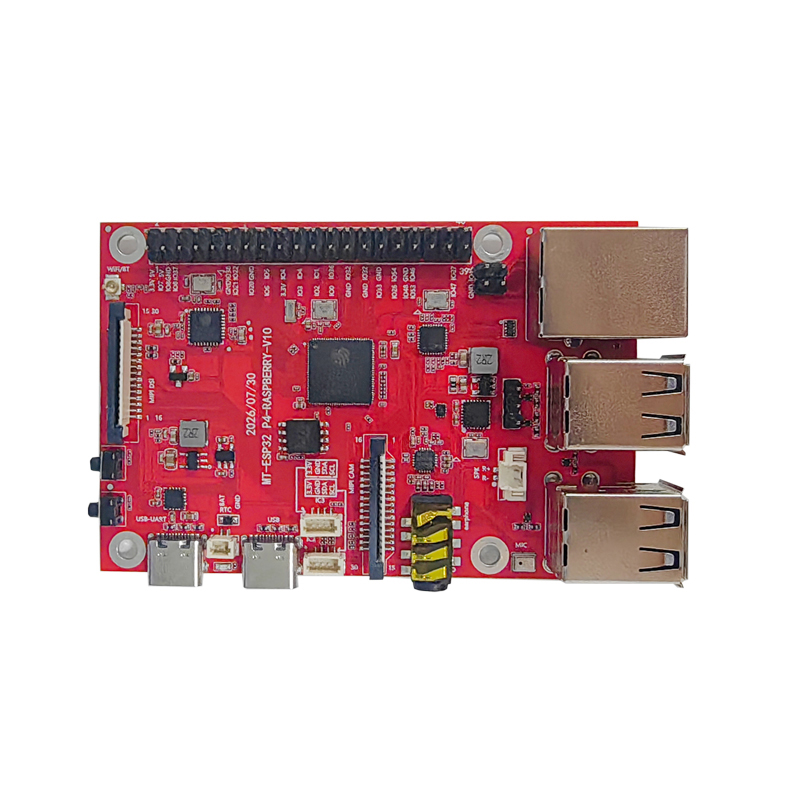 ESP32 P4开发板集成ESP32-C6双核RISC-V无线WiFi6蓝牙5.0百兆网口
